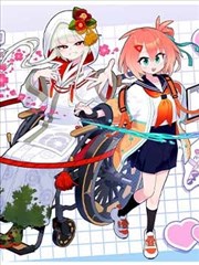 拳台之外漫画改编海报