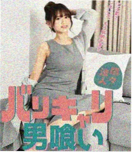 第七次搬家剧集海报