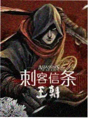 声音考古综艺海报